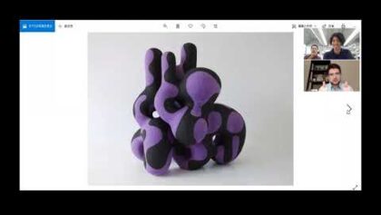 Artaxis Conversations - 2020 - Yuki Ando and the Shigaraki Ceramic Cultural Park