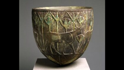 Terra Sigillata: Lost & Found by Peter Pinnell & Rhonda Willers