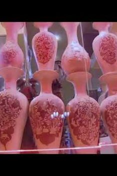 Contemporary Currents in Iranian Ceramics