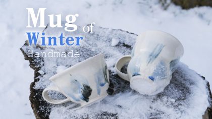 How I Make Mugs Inspired by Winter Sky