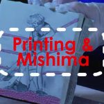 2015 Process Room Preview: Mishima